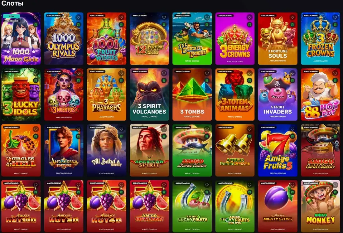 Игры и слоты Снекет казино онлайн — каталог Sneket casino